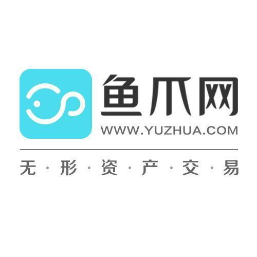 北京魚爪網絡科技 驅動創(chuàng)新與卓越的網絡科技先鋒
